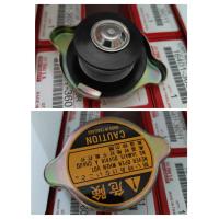 ราคา ฝาหม้อน้ำอะไหล่แท้ ยันม่าร์ TF ทุกรุ่น yanmar ฝาปิดหม้อน้ำ ฝาหม้อน้ำ อะไหล่รถไถ tf75 tf85 tf105 tf115 (24548615490)