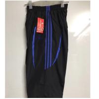 ราคา กางเกงผ้าร่มมีซับในเป็นตาข่ายสีขาวมีกระเป๋าซิปสองข้าง (15651879689)