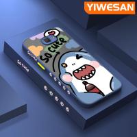 ราคา YIWESAN เคส J5009ปลอกสำหรับ Samsung J5ชั้นหนึ่ง J5 2015 J5008ลายการ์ตูนน่ารักลายฉลามฝ้าขอบสี่เหลี่ยมเคสมือถือแบบแข็งเคสป้องกันแบบฝาปิดเลนส์เต็มรูปแบบใหม่ (20431607394)
