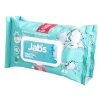 ราคา ทิชชู่เปียก Jabs แจ็บส์ Baby Wipes Mineral Wipes ผ้าเช็ดทำความสะอาดผิว กระดาษเปียก ทิชชู่เปียกเด็ก (23697279461)