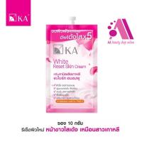 ราคา ส่งฟรี 1 กล่อง เคเอ ครีมซอง เซรั่ม ครีม ซีซี กันแดด เจลแต้มสิว แบบซอง 1 ซอง KA Serum Cream Sunscreen CC Acne gel (22234998723)