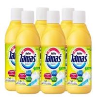 ราคา ไฮเตอร์ ไฮยีน ยกแพค6ชิ้น น้ำยาซักผ้าขาว ผ้าสี ขนาด 250 มล (22497933115)