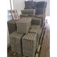 ราคา แผงไข่ แผงไข่กระดาษ มือสอง ขนาด 30 30 จำนวน 20 แผง (21365848438)