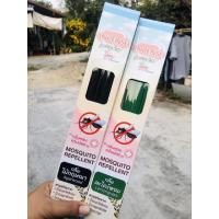 ราคา ธูปหอมสมุนไพรไล่ยุง INCENSE แพ็คคู่ ของแท้ (19109247424)