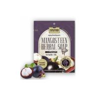 ราคา 1 ถุง Supaporn สุภาภรณ์ สบู่ขัดผิว มีให้เลือก 2 สูตร ไวท์เทนนิ่ง สปา สบู่สมุนไพรมังคุด ขนาด 70 กรัม (22350330962)