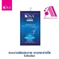 ราคา ส่งฟรี 1 กล่อง เคเอ ครีมซอง เซรั่ม ครีม ซีซี กันแดด เจลแต้มสิว แบบซอง 1 ซอง KA Serum Cream Sunscreen CC Acne gel (22234998720)