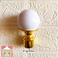 ราคา TOP หัวปิดรางม่าน หัวปิดราวม่าน คอเงินทอง ชุบชัดเกรดหนาอย่างดี หัวรางโชว์ 26 มม หัวท้ายรางม่าน หัวราวผ้าม่าน จุดปิดราวม่าน หัวท้ายราวม่าน หัวรางม่าน หัวสวมราวม่าน (15543172168)