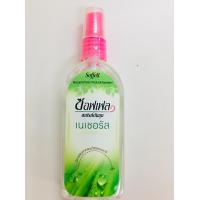 ราคา ซอฟเฟลสเปรย์กันยุง ขนาด 30 80 มล กลิ่นฟลอร่า เฟรช เนเชอรัล (17264758186)