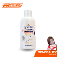 ราคา Dipso booster Z ense600 ml แชมพูสูตรพิเศษสำหรับล้างสารก่อนเคมี (21481835557)