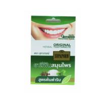 ราคา 1 ชิ้น SUPAPORN สุภาภรณ์ ยาสีฟันสมุนไพร สูตรต้นตำรับ ขนาด 25 กรัม 3109 (22351110420)
