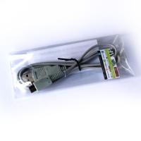 ราคา Wii U สายชาร์จ USB สำหรับ Nintendo Wii U Gamepad wiiu (814816999)