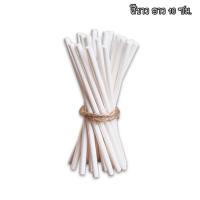 ราคา ไม้อมยิ้ม ไม้เค้กป๊อป sticks แพ็คละ 100 แท่ง (24034762937)