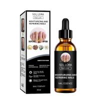 ราคา EELHOE เซรั่มบำรุงเล็บ บำรุงเล็บ เชื้อราเล็บมือ เชื้อราเล็บมือ ซ่อมแซมเล็บ เซรั่มซ่อมแซมเล็บ รักษาเชื้อราเล็บ 30ml (23294762762)