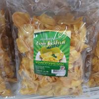 ราคา ขนุนทอดกรอบ 230 กรัม ขนุนระยอง ขนุนทอด ขนุนกรอบ ขนุนตราเลิฟมาริษา ของฝากจากระยอง (20397080001)