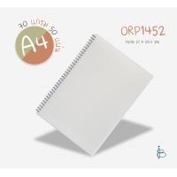 ราคา สมุดโน้ต สมุดริมลวด สมุดสันห่วง สมุดปกใส ขนาด A4 A6 B6 เส้นตาราง เส้นกริด 70 แกรม จำนวน 50 แผ่น (18832754353)