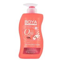 ราคา BOYA Q10 Body Bath ครีมอาบน้ำ เจลอาบน้ำ สูตรเข้มข้น ขนาด 800 ml (24877534987)
