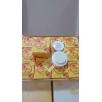 ราคา ครีมเลนาว Laynow ขนาด7g 1ตลับ (24067987331)