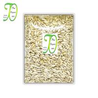 ราคา เมล็ดทานตะวันแกะเปลือก 1 กก Sunflower Seeds 1 kg Grade AA กระเทาะเปลือก เม็ดทานตะวัน ธัญพืชและถั่ว เกรด AA เม็ดสวย ไม่แตก (24846915028)