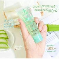 ราคา I AURA ALOE VERA GEI Original เจลว่านหางจระเข้ ไอออร่า 40 ml (16160422535)