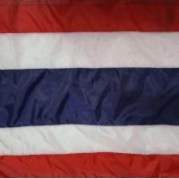 ราคา ธงชาติ ธงไตรรงค์ ธงชาติไทย ผ้าร่ม และ ผ้าต่วนเงา มีหลายขนาด เล็ก ใหญ่ สินค้ามีพร้อมส่งด่วน ทุกวัน (23425624642)