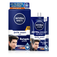 ราคา Nivea men นีเวีย เมน เอ็กซ์ตร้า ไวท์ เซรั่ม SPF 30 ขนาดพกพา 7 มล 1กล่อง 6 ซอง ครีมบำรุงผิวหน้า (6033534184)