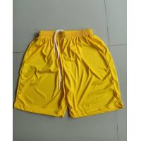 ราคา กางเกงขาสั้น ผ้าไมโคร สีเหลือง (20689799058)