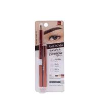 ราคา ดินสอน้ำตาลธรรมชาติ BSC EYEBROW PENCIL DARK BROWN (24460117640)