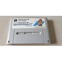 ราคา ตลับเกมส์ Super famicom เทสแล้วใช้งานได้ปกติครับ (17555518731)