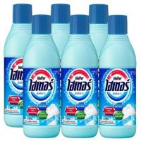 ราคา ไฮเตอร์ ไฮยีน ยกแพค6ชิ้น น้ำยาซักผ้าขาว ผ้าสี ขนาด 250 มล (22497933113)