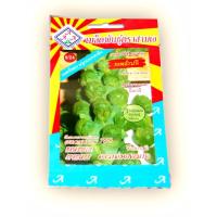 ราคา เมล็ดพันธุ์กะหล่ำดาว Brussels sprouts (154675311)