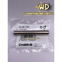 ราคา 980 T BI 980 T B ปลายหัวแร้ง ปลอกหัวแร้ง HAKKOแท้ (9842071486)