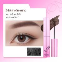ราคา LIANGNISHI มาสคาร่าคิ้ว สี่สี สามมิติ เรียบ สีน้ำตาล กันน้ำ กันเหงื่อ ติดทนนาน ไม่จางหาย (24573493423)