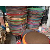 ราคา พรมรองสุ่มไก่วงกลม พรมมือสอง ราคาต่อ 1 ผืน พรมไก่ชน (14692220397)