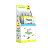 ราคา Olay โอเลย์ เนเชอรัล ออร่า ไลท์และพิงค์คิช โกลด์ ครีมบำรุงผิวหน้าผสมกันแดด 7 5กx6ซอง (23060306774)