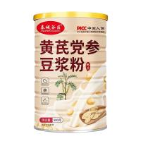 ราคา ผงธัญพืชสูตรใหม่ ผงธัญพืช 9รสชาติ แบบชงดื่ม (24554879724)