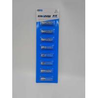 ราคา แบตเตอรี่คาร์บอนขนาด AA 1 5V แบบแพ็คแยกบรรจุ 8 ก้อน รุ่น UM3 R6 ใช้ได้กับโดรนและรถบังคับ (24146679779)