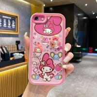 ราคา เคส Vivo 1609 Vivo V5s VIVO V5 Vivo Y67 Vivo 1713 Vivo 1612 Vivo 1601 Vivo V5 Lite สำหรับ VIVO V5 ลายการ์ตูนสามมิติตกแต่งฝาครอบเคสโทรศัพท์ (23029310602)