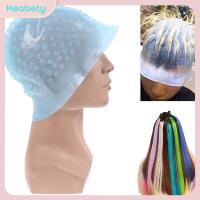ราคา Heabety หมวกไฮไลท์ซิลิโคนพร้อมเข็มควัก หมวกทำไฮไลท์สีผม แถมเข็มขวัก (24761633904)
