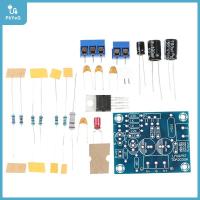 ราคา YIDAO4 LM1875T MONO 30W เครื่องขยายเสียงบอร์ดลำโพง Power Amplifier PCB DIY Kit LM1875 (24534343058)