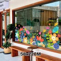 ราคา Suforue8 สติ๊กเกอร์สูญญากาศ สติกเกอร์ประตูกระจก สติ๊กเกอร์แต่งร้าน bakery ร้านกาแฟ ติดกระจกร้าน พร้อมจัดส่ง (24785870366)