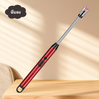 ราคา ไฟแช็คไฟฟ้า พร้อมสายชาร์จType C ที่จุดไฟ ไม่ใช้แก๊ส ที่จุดเตา จุดยากันยุง ไฟแช็ค (24371556472)