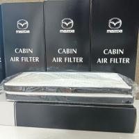 ราคา OEM DN20 61 J6X กรองแอร์ มาสด้า 2 1 5 2010 14 ฟอร์ดเฟียสต้า Ford Fiesta 1 4 1 5 1 6 2011 (22851525941)