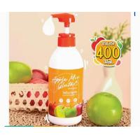 ราคา โลชั่นบำรุงผิว มิสทิน ไวท์สปา ขนาดฝาปั๊ม 400 มล สูตรไวท์ มัสค์ 1 ชิ้น (23357868929)