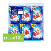 ราคา โอโม115 กรัม แพค12ถุง สูตรมาตรฐาน (21640568507)
