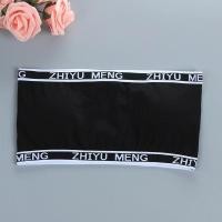 ราคา ชุดชั้นในเด็กอายุ9 15ปี เสื้อในเด็ก เสื้อเกาะอก เสื้อในเด็กวัยรุ่น (22600762339)