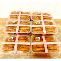 ราคา กล้วยตาก 500 กรัม แบบกลม บรรจุใส่กล่อง กล้วยมะลิอ่อง กล้วยตากธรรมชาติ (12406741985)