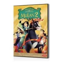 ราคา ภาพยนตร์ เสียงพากย์ไทย Cartoon MULAN 2 มู่หลาน 2 Cartoon DVD (24456580959)