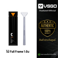 ราคา VSGO Sensor Cleaning Swab ไม้ทำความสะอาดเซ็นเซอร์กล้อง Full Frame APS C APSC และ M43 M4 3 (23524514331)