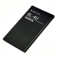 ราคา แบตเตอรี่ Nokia BL 4C BL 5C BP 4L BL 4U nokia C2 (14479542551)