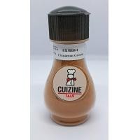 ราคา อบเชยผง CUIZINE PRO 55 กรัม Cinnamon Ground (19870706825)